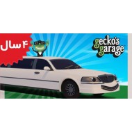 Gecko's Garage.Limousines for Children